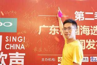 中国之声新闻新爆料,揭秘重大事件背后真相 第3张 中国之声新闻新爆料,揭秘重大事件背后真相 第3张