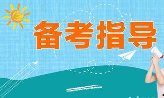 农安新闻爆料最新消息,最新爆料揭示重大事件进展
