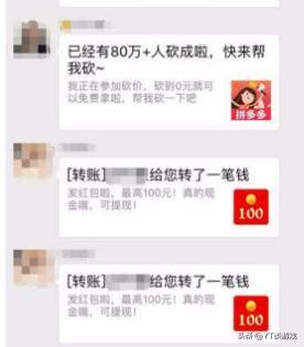 qq瓜爆料视频,视频内容深度解析 第2张 qq瓜爆料视频,视频内容深度解析 第2张